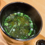 勝龍庵 肴家 くのり - 