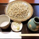 Teuchi Soba Kyou No Tou - 