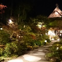 うかい鳥山 - 