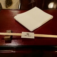 うかい鳥山 - 