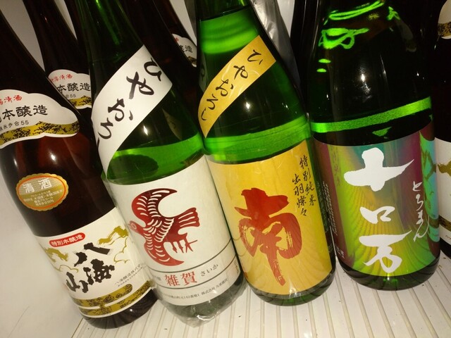 和創居酒屋 はなび屋 - 帯広（居酒屋）の写真