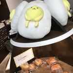 パンとエスプレッソとまちあわせ - ぐでたまの真似かな？笑笑かわいい！