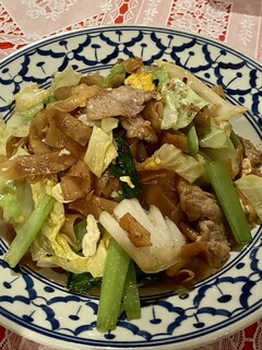 TOM-YAM-KUNG