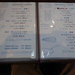 こぶたさんがころんだ。 - 