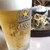 クラーク亭 - 昼ビール