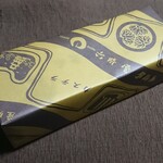 Rokujiya - 【タルト：包装】
                        葵の御紋が由来を物語る渋い包装。格好いい。