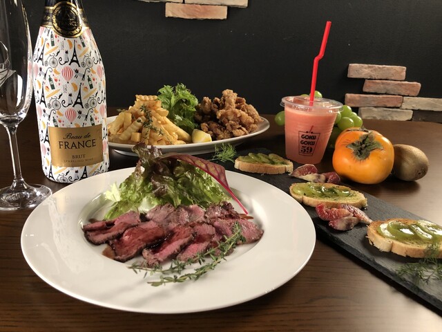 SkyFall（スカイフォール） - 山形（バー）の写真