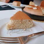 ルサ ルカ 東京自由が丘店 - 