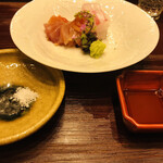 霞町 やまがみ - 