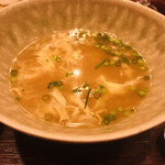 霞町 やまがみ - 