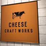 CHEESE CRAFT WORKS - 