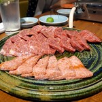 赤坂 らいもん - 