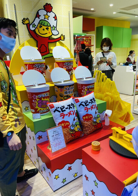 ベビースターラーメンの都市型テーマパークが なんばパークス7fに誕生 By Mie Mie スイーツパーク なんばパークス店 難波 南海 カフェ 食べログ