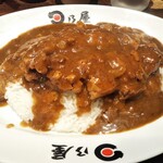 日乃屋カレー - カツカレー