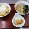山田うどん 花園インター店