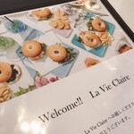 ラヴィクレール - 