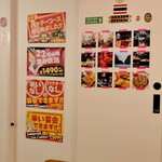 タイ屋台 ラオラオ - いろんな宴会コースがある！