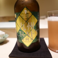 鮨料理 一高 - 九州CRAFT日向夏