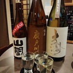 居酒屋 こういち - 日本酒飲み比べ3種 1000円