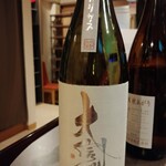居酒屋 こういち - 大信州 ヒカリサス 純米吟醸
