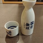 居酒屋 こういち - 男山一合　500円
