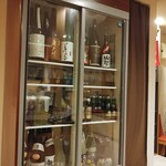 居酒屋 こういち - ドリンク達