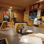 居酒屋 こういち - 店内