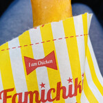 ファミリーマート - 料理写真: