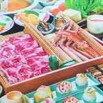 Shabu Kamekichi - 