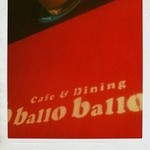 Cafe&Dining ballo ballo - メニューです〜。これしか撮ってない　笑