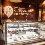 横浜チョコレートファクトリー&ミュージアム - 