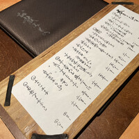 吟味屋 北浜店 - 