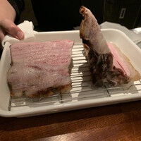 蒼 - 