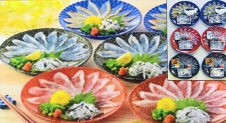 Shabu Kamekichi - 