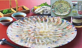 Shabu Kamekichi - 