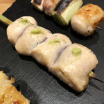 Kushiyaki Waka Hisago - 