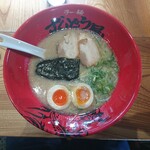 ずんどう屋 - 