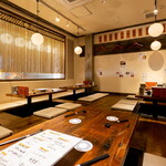 串兵衛 - 