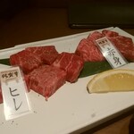 佐賀牛焼肉松藏 - 佐賀牛ヒレ、佐賀牛赤身