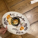 バル ポルティージョ デ エスパーニャ - 