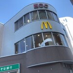 マクドナルド - 