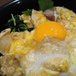 やきとり お㐂樂 - 