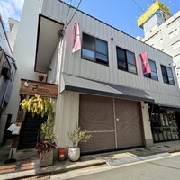 Chef's Table Piatto - 