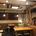 Sushikyuu - 店内。