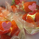 アラペイザンヌ - タルトフレーズ(苺) 380円、大人買い！