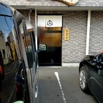 手打ちそば こころ - 