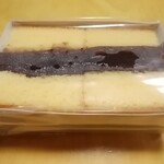 村岡総本舗 - 2切れ入り