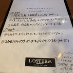 L'OSTERiA - 