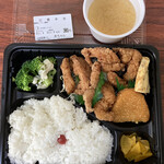 赤ちゃん - 日替り弁当(サワラの唐揚げ) 380円