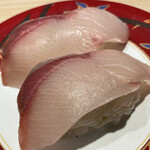 Daiki Suisan Kaitenzushi - 